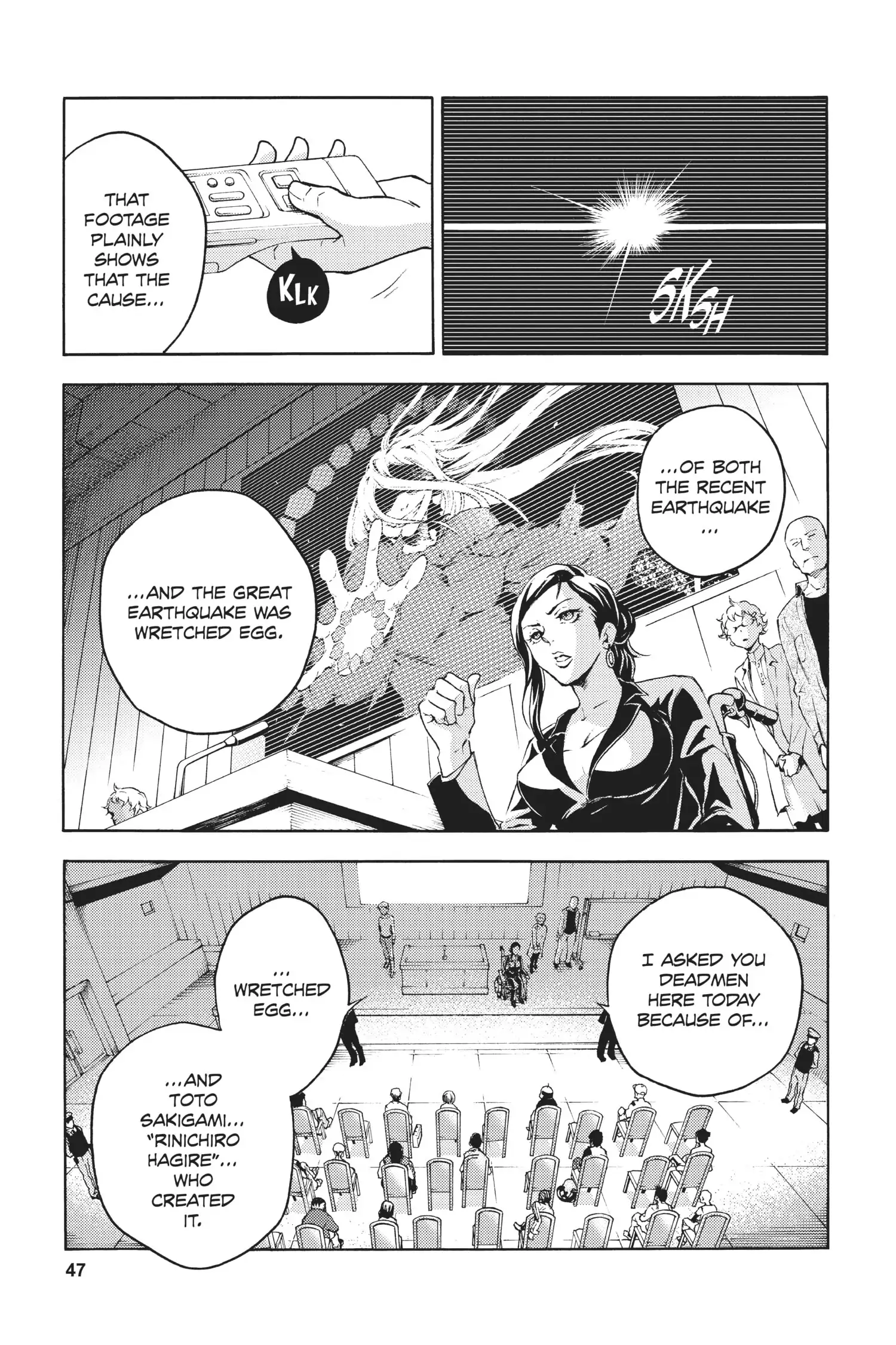 Deadman Wonderland Chapter 41 image 45